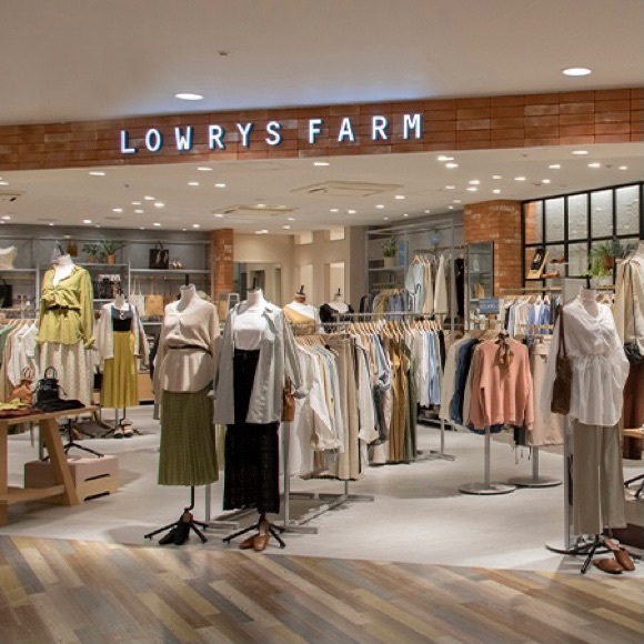 🇯🇵 Lowrys Farm quilted vest - Picture 13 of 14